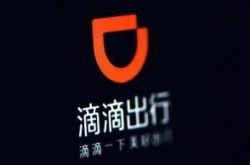 (5分钟科普)韶关工厂招聘普工_哔哩哔哩
